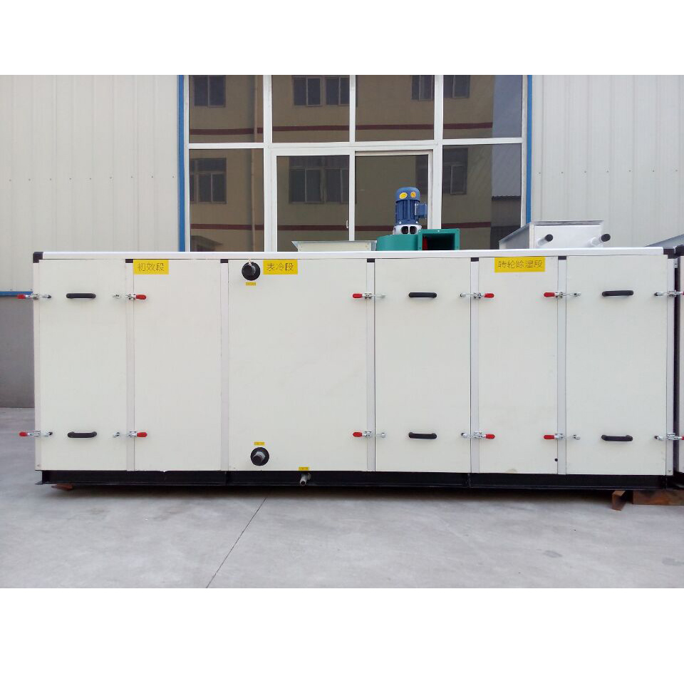 Air-Cooled Ducted Dehumidifiers (Heating Type)