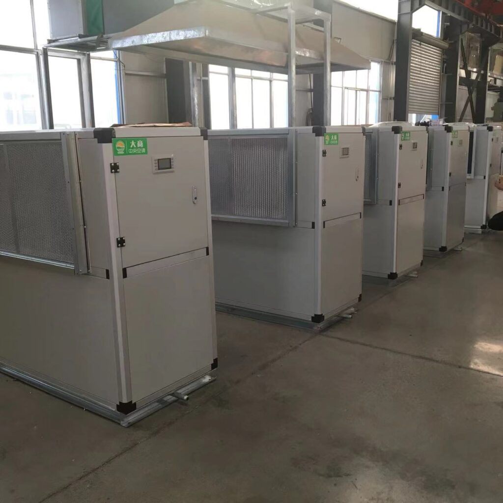 Vertical Air-Cooled Temp-Adjusting Dehumidifiers