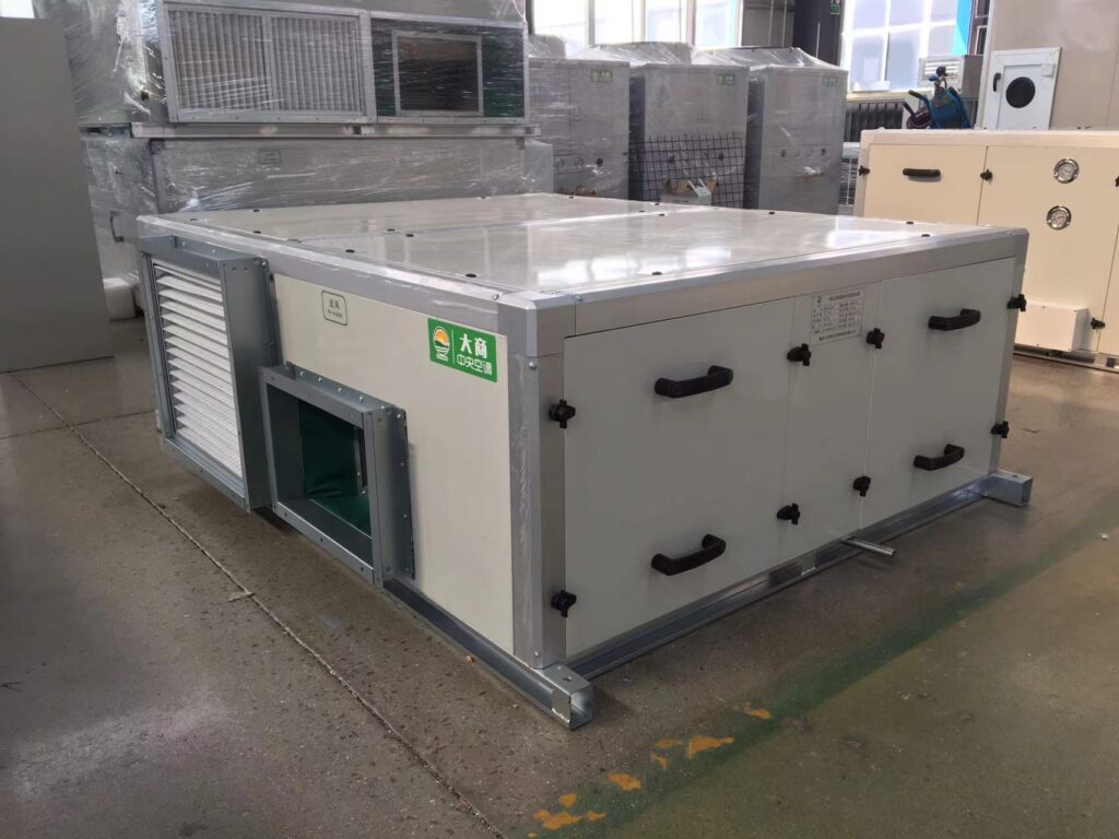 Exhaust Air Energy Recovery Units (Ceiling Type)