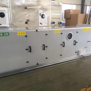 DX Air Handling Units (DX-AHU