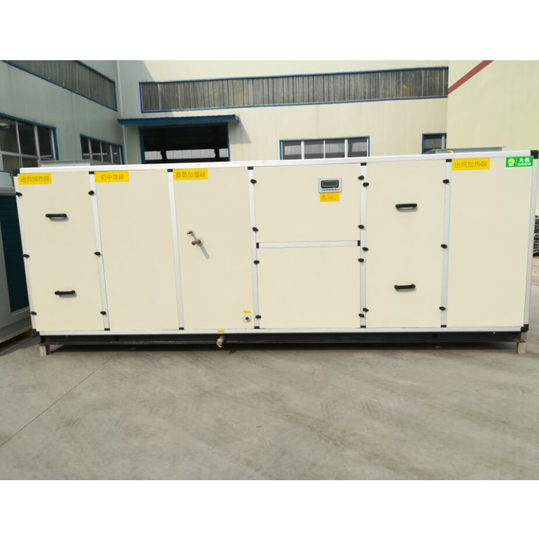 Standard Industrial Dehumidifiers (Vertical/Floor-standing)